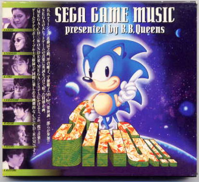SING!!~SEGA GAME MUSIC presented by B.B.Queens